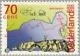 Niederlande 1520 Abel Tasman 1992 postfrisch/mnh