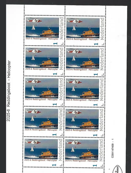 Netherlands 2025-6 Rescue Boat Lifeboat Helicopter sheetlet MNH