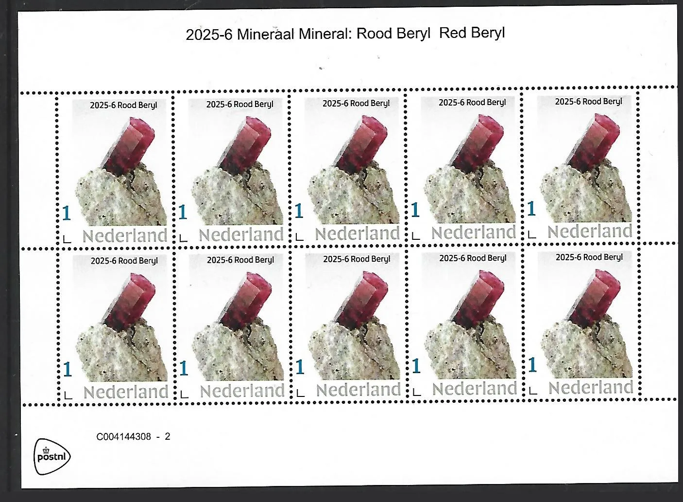 Netherlands 2025-6 Mineral: Red Beryl sheet MNH