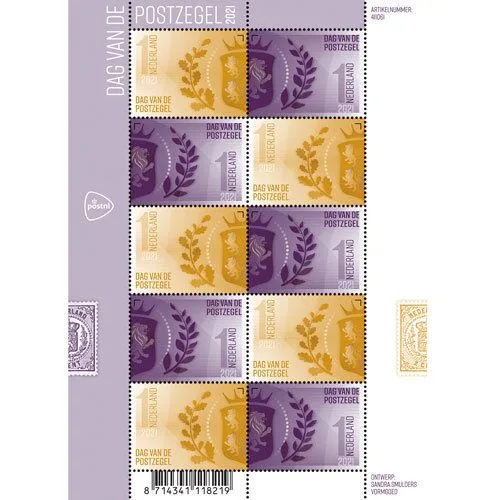 Netherlands 2021 Stamp Day V3976-3977 MNH