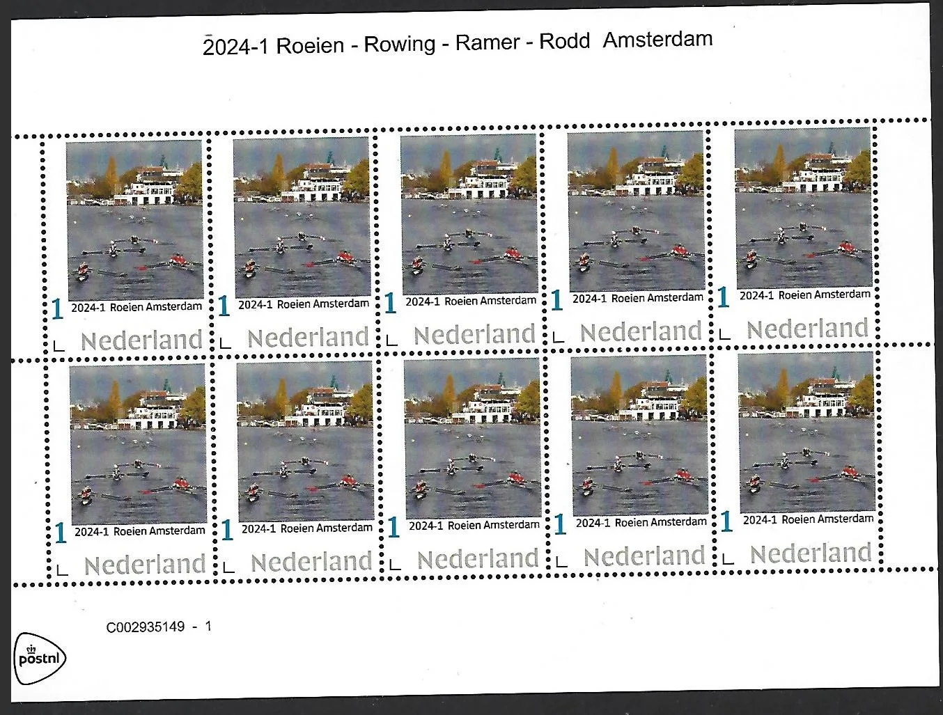 Niederlande 2024-1 Rudern Amsterdam-Kleinbogen postfrisch/mnh