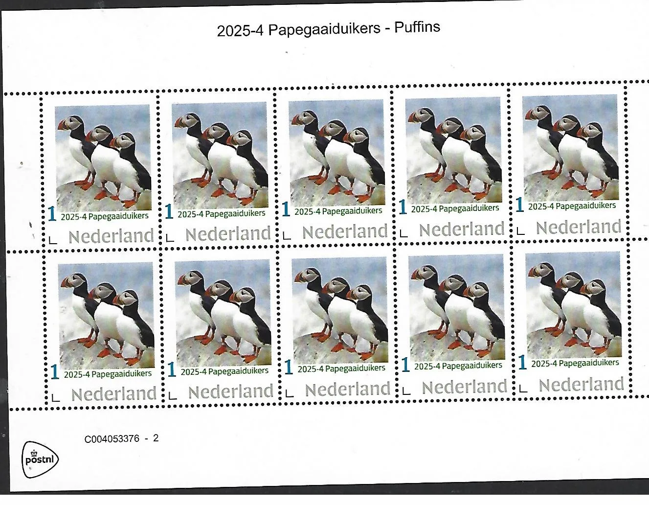 Netherlands 2025-4 Puffins sheetlet MNH