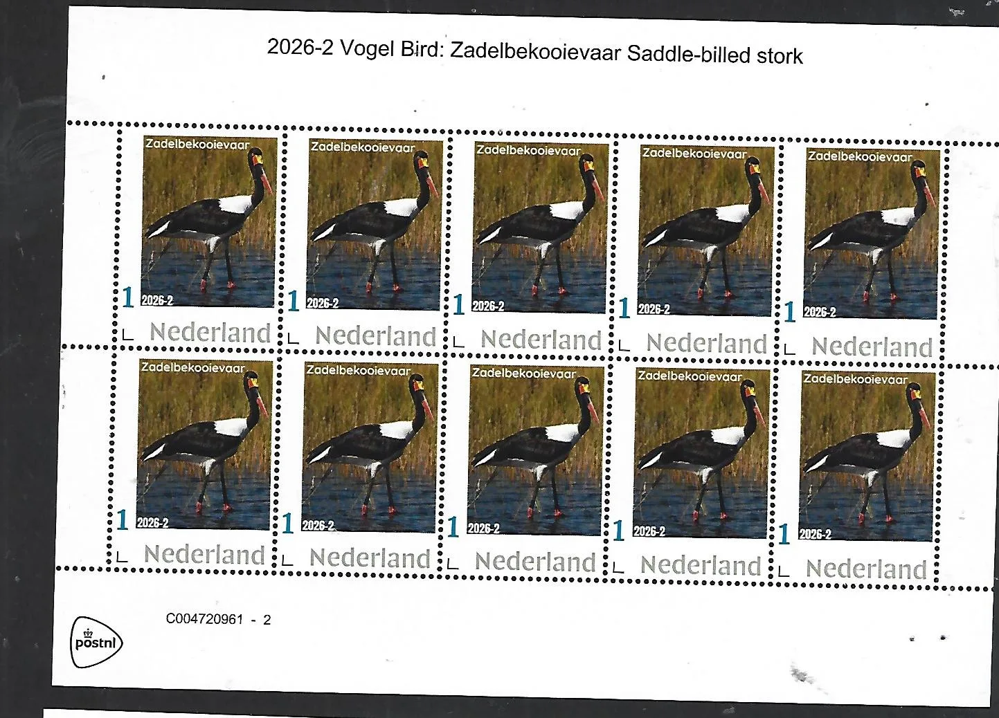 Nederland 2026-2 Vogel bird: Zadelbekooievaar Saddle-billed storch sheet postfris/mnh