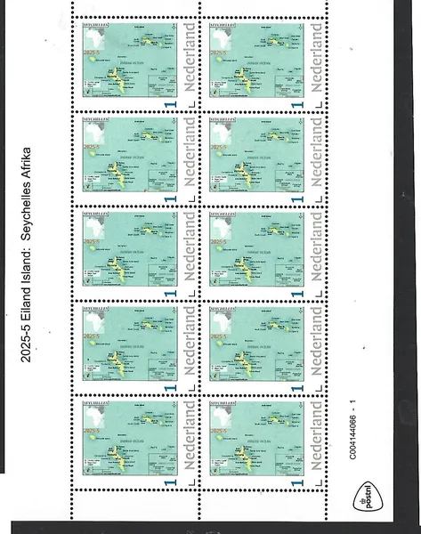 Netherlands 2025-5 Island; Seychelles sheet MNH