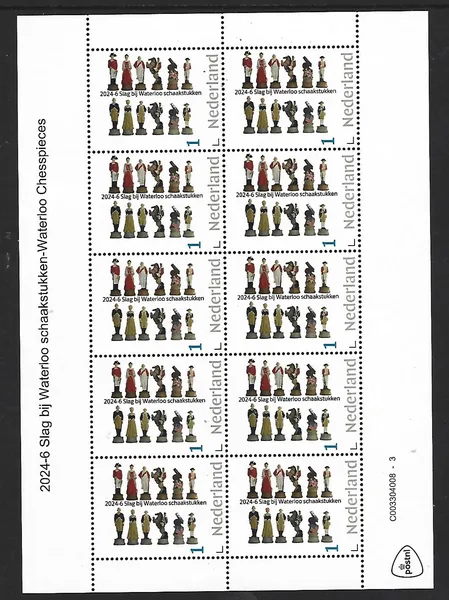 Netherlands 2024-6 Battle of Waterloo chess pieces sheetlet MNH