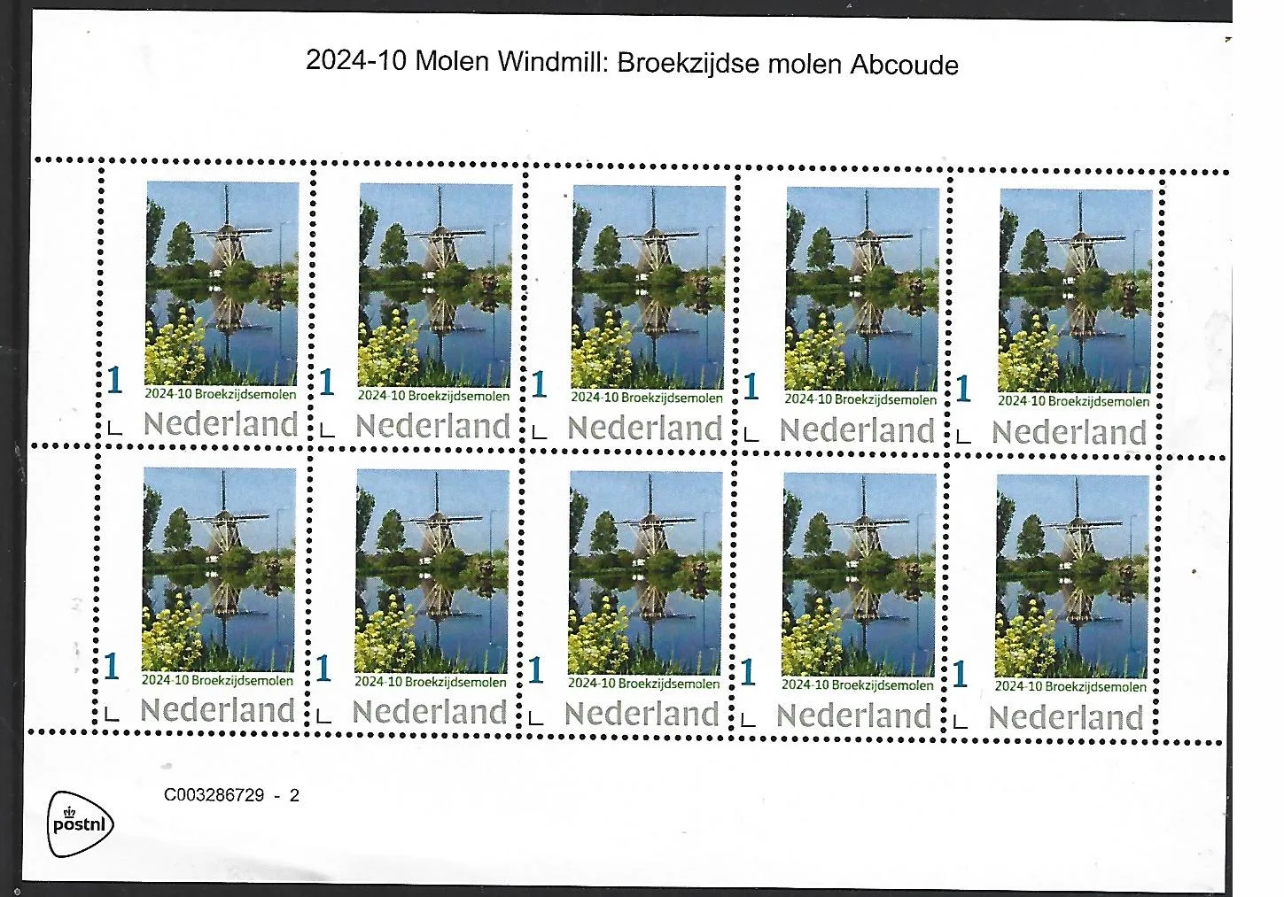 Niederlande 2024-10 Mühle Windmill: Broekzijdse molen Abcoude Blocklet postfrisch/mnh