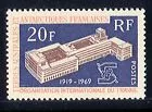 57 UPU 1970 postfris
