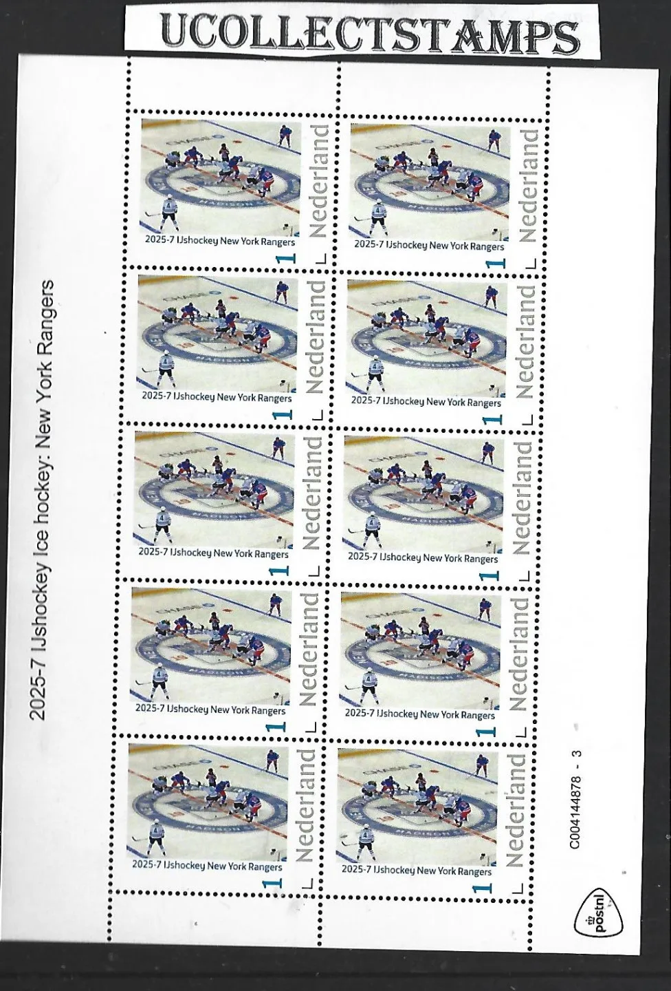 Nederland 2025-7 IJshockey Ice Hockey: sheetlet New York Rangers sheet postfris/mnh
