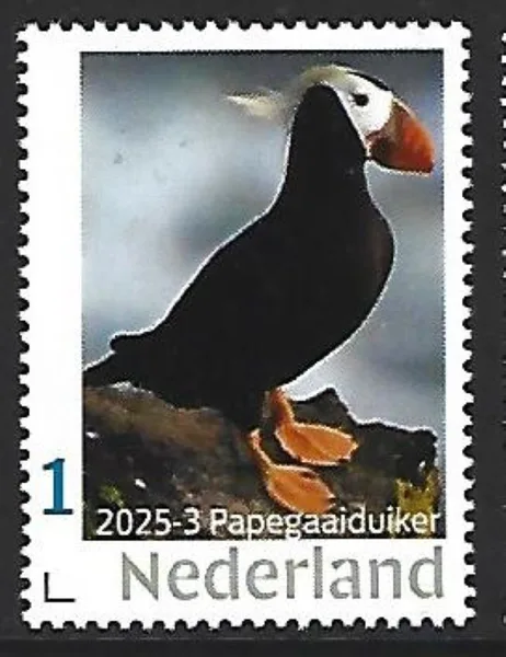 Netherlands 2025-3 Puffin MNH