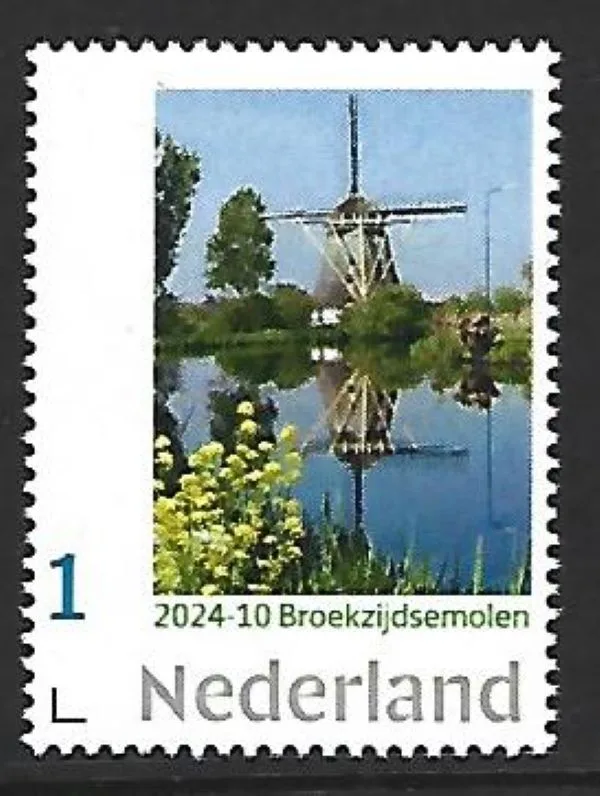 Niederlande 2024-10 Mühle: Broekzijdse molen Abcoude postfrisch/mnh