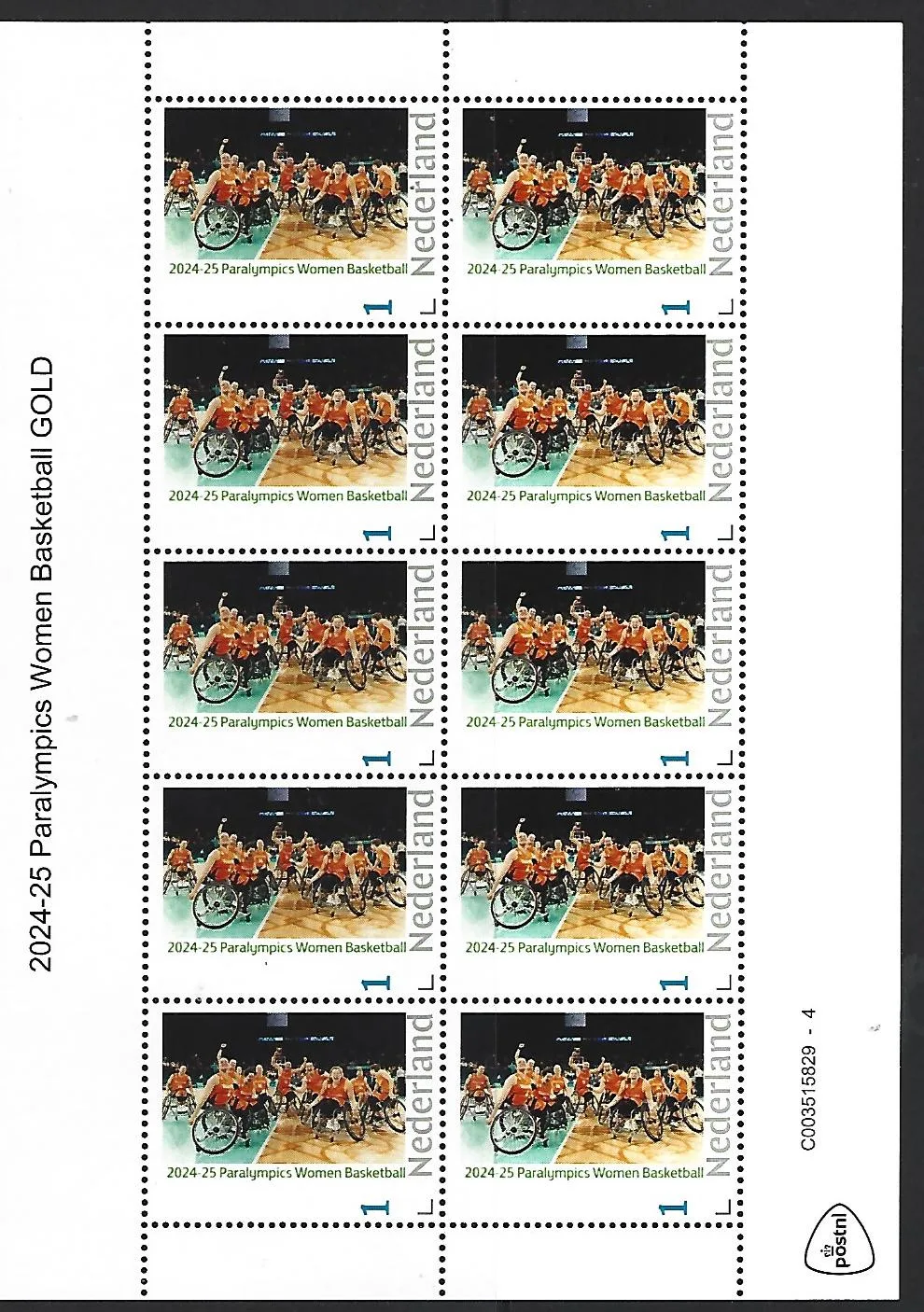 Équipe féminine de basketball des Jeux paralympiques des Pays-Bas 2024-25, feuillet postfris/mnh