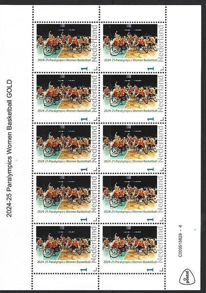 Netherlands 2024-25 Paralympics Women Basketball team sheetlet MNH
