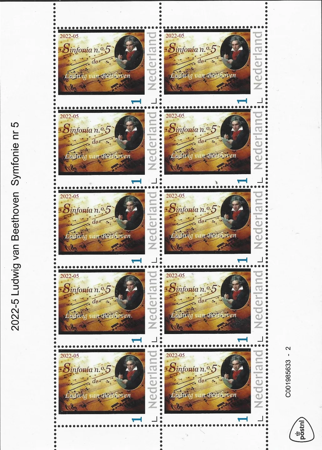 Niederlande 2022-5 Ludwig van Beethoven Symphonie Nr. 5 vel-sheet postfrisch/mnh