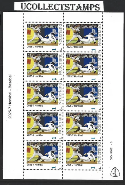 Nederland 2025-7 IHonkbal Baseball sheetlet sheetlet postfris/mnh