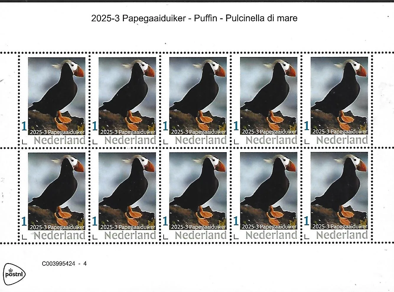 Netherlands 2025-3 Puffin sheetlet MNH