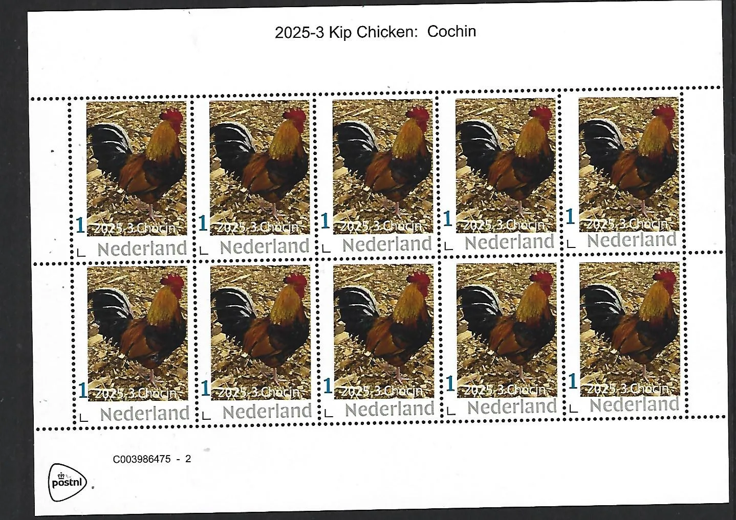 Netherlands 2025-3 Chicken: Chocin sheetlet MNH
