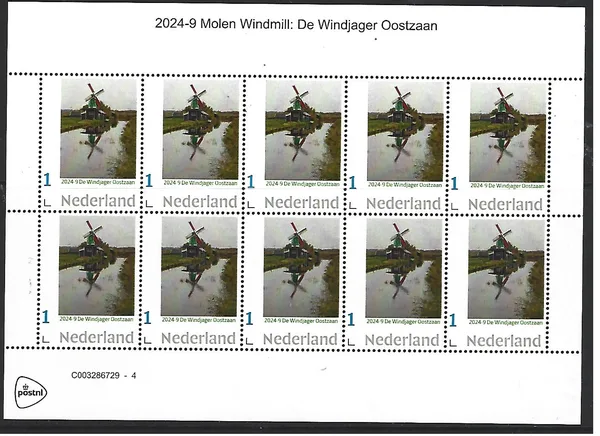 Netherlands 2024-9 Molen Windmill: the Windjager Oostzaan sheetlet MNH