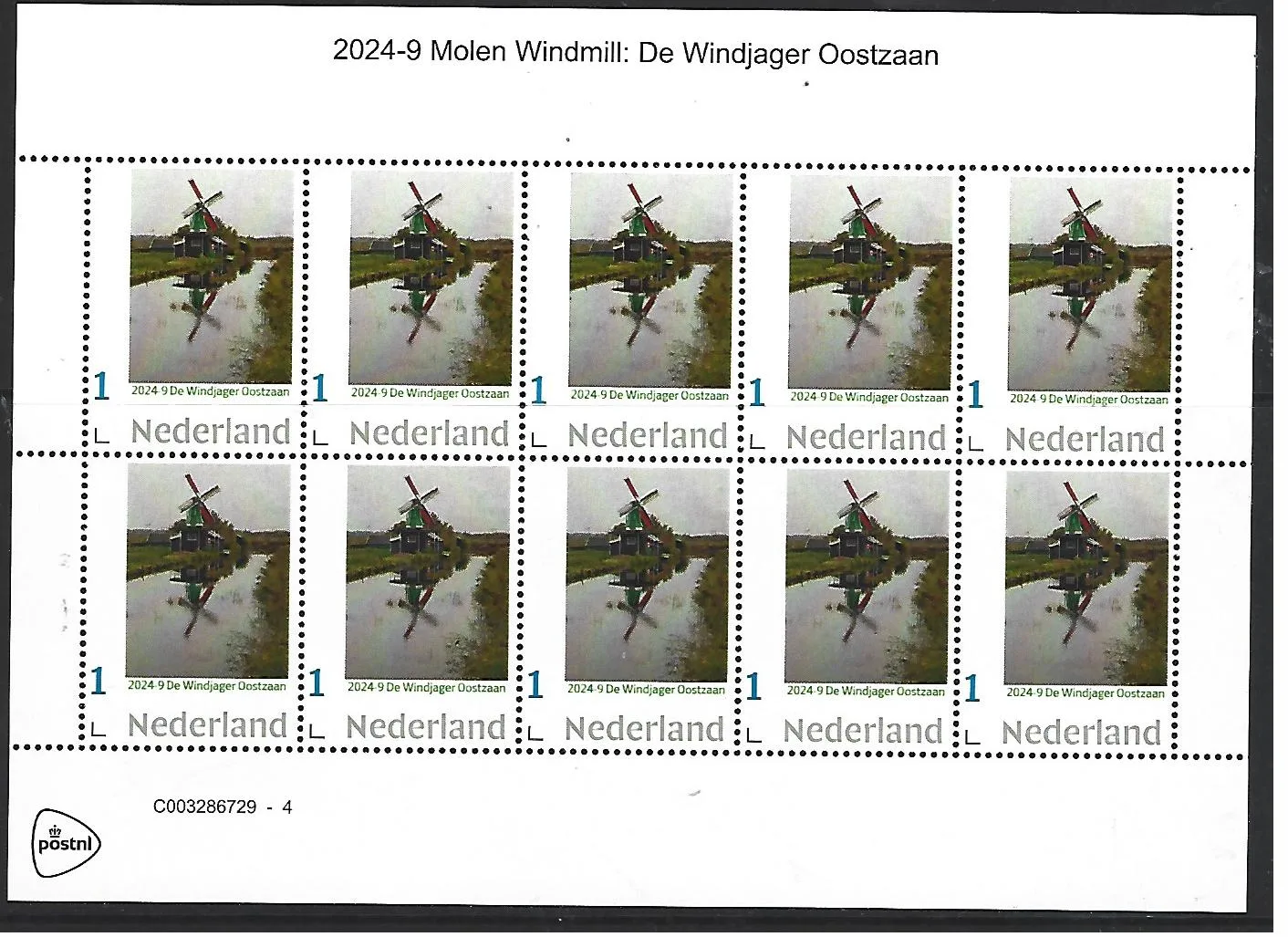 Netherlands 2024-9 Molen Windmill: the Windjager Oostzaan sheetlet MNH