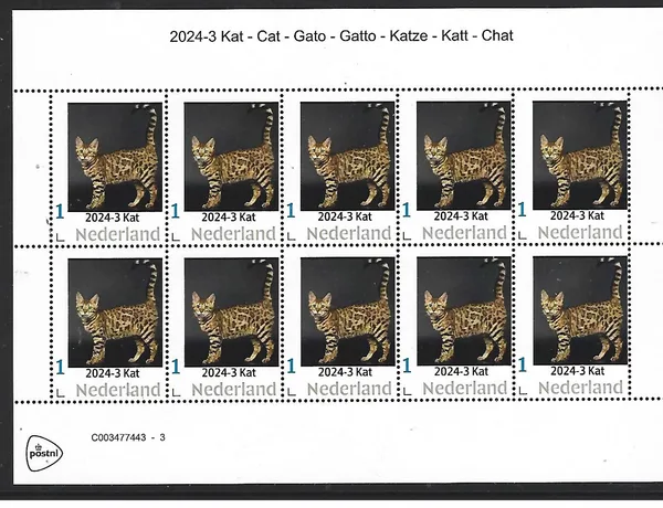 Netherlands 2024-3 Cat sheetlet MNH