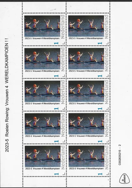 Netherlands 2023-5 Rowing: Women's 4 World Champion sheetlet MNH