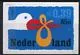 1985 Geboorte zegel in dubbel waarde 2001