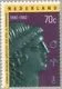 Niederlande 1529 100 Jahre Niederlande Gesellschaft für Münz- und Medaillenkunde 1992 postfrisch/mnh