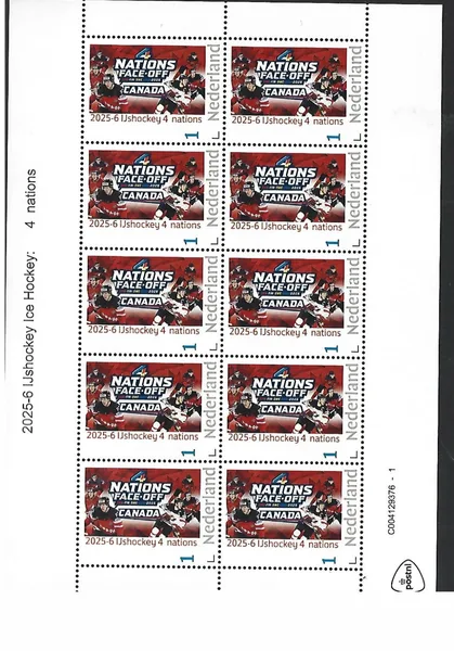 Nederland 2025-6 IJshockey Ice hockey: 4 nations sheet postfris/mnh