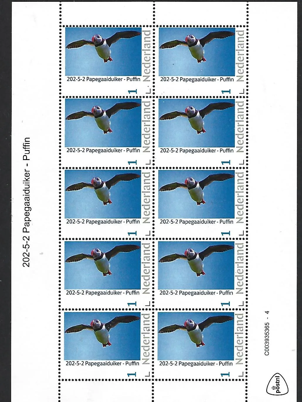 Netherlands 2025-2 Puffin sheetlet MNH